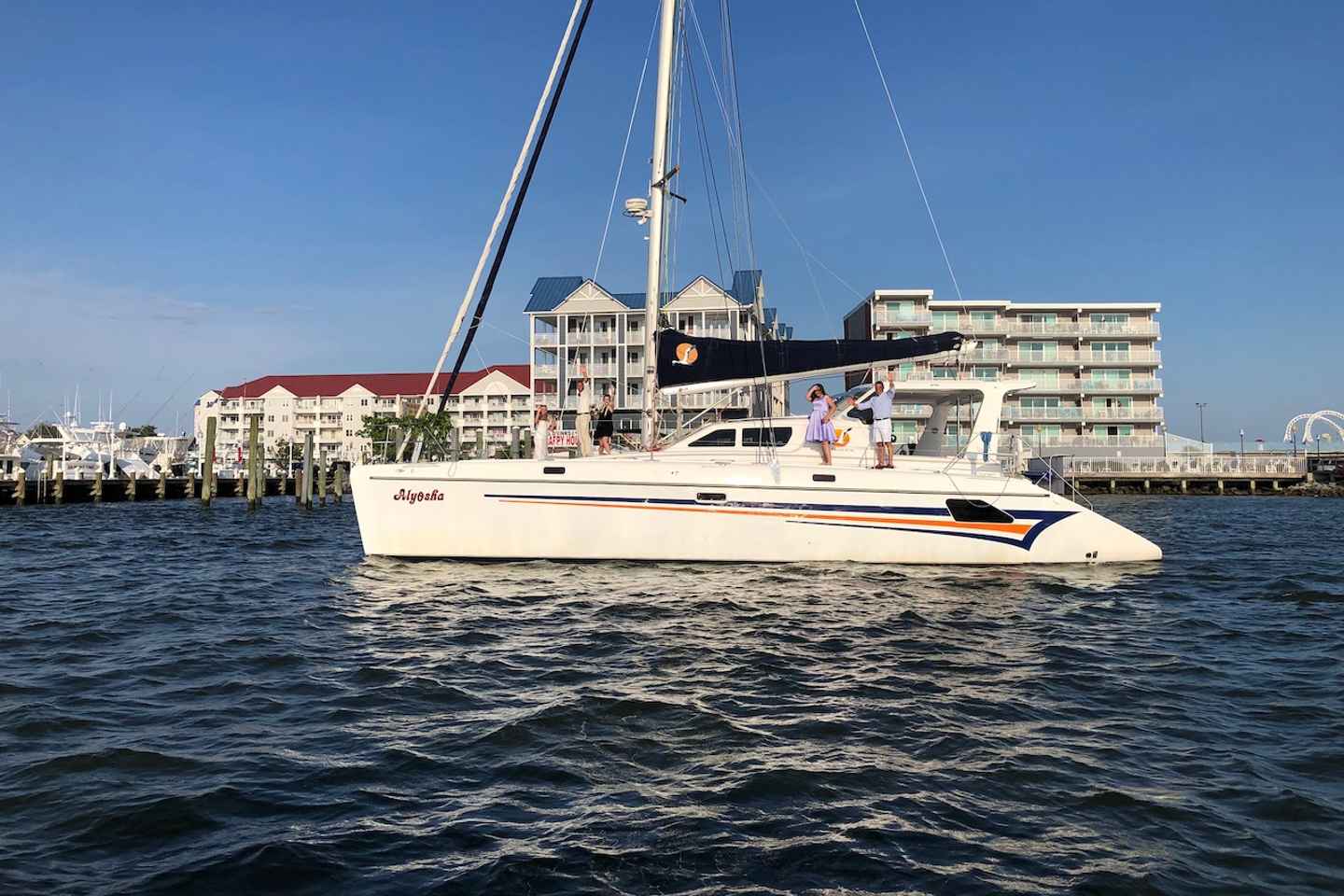 Ocean City: Assateague Island Morning Cruise thumbnail